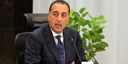 عاجل.. مؤتمر صحفي هام اليوم لرئيس الوزراء ونائب مدير صندوق النقد الدولى