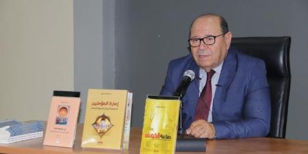 من الريف إلى الصحراء .. بوصوف يواكب "تمغربيت" بالثقافة والتاريخ