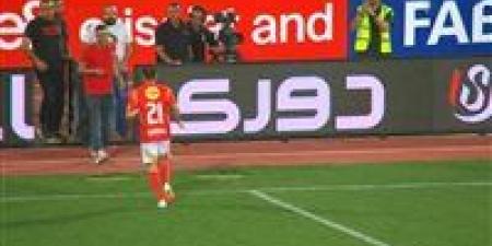 سر خروج علي معلول غاضبا بعد مباراة البنك الاهلي