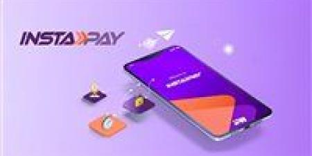 «رجع فلوسك لو التحويل بالغلط».. دليل إنقاذ تحويلات InstaPay الخاطئة في 5 خطوات