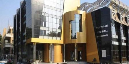 تأجيل اجتماع الأندية مع اتحاد الكرة إلى 2 يونيو