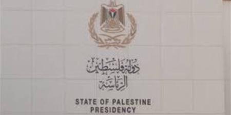 الرئاسة الفلسطينية ترحب بالبيان الصادر عن قادة بريطانيا وفرنسا وكندا