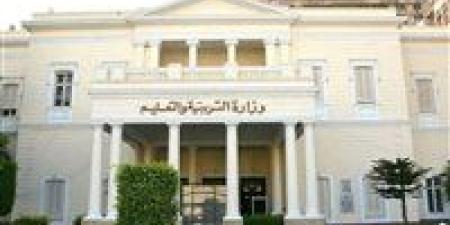 «التعليم» تحظر الاستعانة بمعلمات رياض الأطفال بأعمال التصحيح أو الكنترول