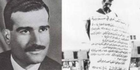 بعد ستة عقود من إعدامه.. الموساد يستعيد أرشيف ...