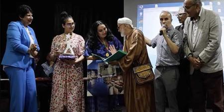 المهرجان الدولي للشعر والزجل