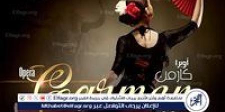 أوبرا القاهرة تحكى قصة كارمن الغجرية على المسرح الكبير