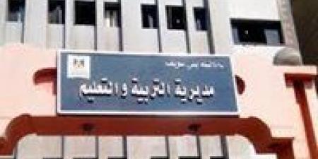 وكيل التعليم ببني سويف تطمئن على أداء امتحانات المواد غير المضافة للمجموع