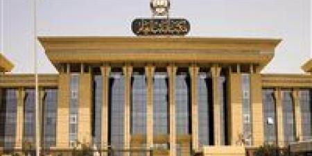 النيابة العامة تقرر إنهاء أثر قرار إدراج بعض الأسماء بقوائم الكيانات الإرهابية