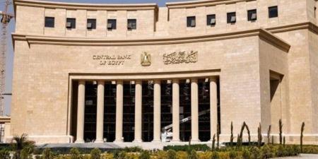 إيه اللي بيحصل في البنوك وليه الدولار بينزل.. ...