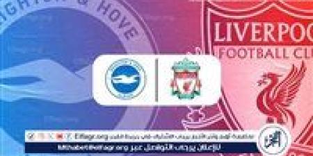 يلا شوت بث مباشر.. مشاهدة ليفربول × برايتون Twitter بث مباشر دون "تشفير أو فلوس" | الدوري الإنجليزي الممتاز