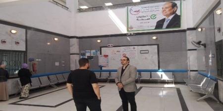مدير صحة القليوبية يتفقد مركز طبي الحصافة لمتابعة الاستعدادات لزيارة هيئة الاعتماد والرقابة