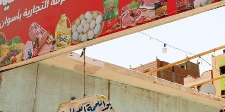 محافظ أسوان يتفقد المعرض الدائم بإدفو للاطمئنان على توافر السلع الغذائية