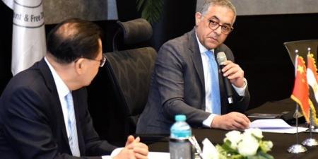 مصر والصين تبحثان تعزيز الشراكة الاستثمارية.. 300 ...