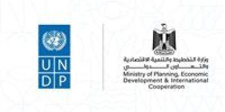 تحسن مؤشرات مصر في تقرير التنمية البشرية العالمي لعام 2025.. "التخطيط" تعلن التفاصيل
