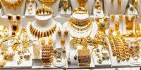 سعر جرام الذهب عيار 21 آخر تحديث 19-5-2025