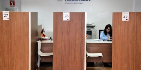 ترتيبات خدمات التأشيرة في الصحراء