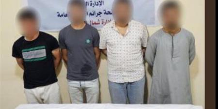الاستيلاء على بياناتهم البنكية.. ضبط تشكيل عصابي تخصص في النصب على المواطنين