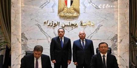 توقيع اتفاقية لتجميع سيارة طرازات جيتور T1 و T2 محليًا باستثمارات 123 مليون دولار