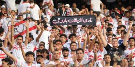 تصعيد جديد الزمالك يتحرك ضد أزمة الإعلان المسيء
