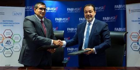 تعاون إستراتيجي بين القومي للاتصالات وبنك أبو ظبي الأول مصر لتأهيل كوادر مصرفية رقمية