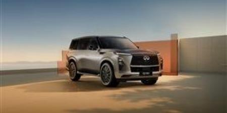 العربية للسيارات تقدم إنفينيتي "QX80" ابتداءً من 5,999 درهم شهرياً