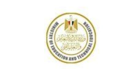 عاجل.. تنبيهات مهمة من وزارة التعليم لـ طلاب الصفين الأول والثاني الثانوي