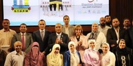 نقابة البترول تنظم حفل توزيع تأشيرات الحج لعام 2025
