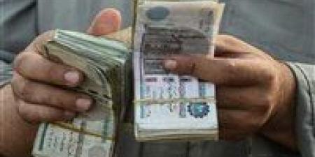 موعد صرف معاشات شهر يونيو 2025 والزيادة الجديدة