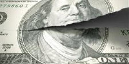 خبير مصرفي: سعر الدولار سينخفض قريبا