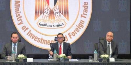 وزير الاستثمار يعقد لقاءً موسعًا مع رؤساء غرف التجارة العربية في ألمانيا لاستعراض السياسات الاقتصادية للدولة