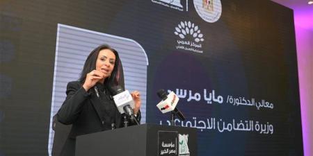 وزيرة التضامن الاجتماعي تشهد إطلاق وثيقة "رؤية مجتمعية لتنمية وتطوير المنظمات الأهلية"