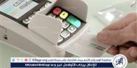 217 مليون عملية نقاط بيع في المملكة بقيمة تجاوزت 12 مليار ريال في أسبوع