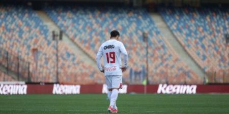 أزمة في مفاوضات الزمالك مع عبد الله السعيد «خاص»