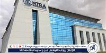 وداعًا لمكالمات المعاكسات.. قرارات حاسمة من تنظيم الاتصالات تشمل الموبايل والتليفون الأرضي ( تفاصيل)