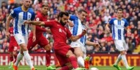 برايتون يهزم ليفربول بمشاركة صلاح فى الدورى الإنجليزى