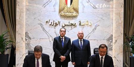 باستثمارات 123 مليون دولار.. توقيع اتفاقية لتجميع سيارة طرازات جيتور T1 و T2 في مصر