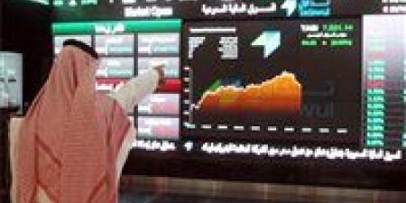 تباين البورصات الخليجية.. والمؤشر السعودي ينهي خسائر 3 جلسات منتالية
