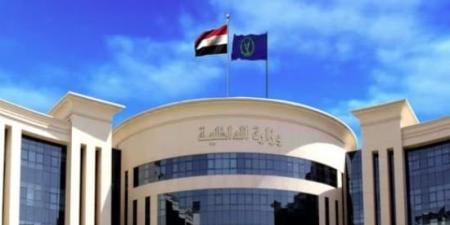 «الداخلية» تنظم ندوة حول الدور المجتمعي لها في دعم ورعاية المسنين