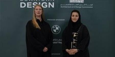 افتتاح النسخة الأولى من معرض "داون تاون ديزاين الرياض"