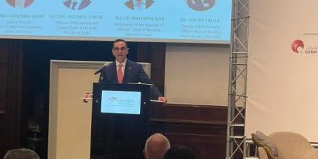 وزير الاستثمار يشهد الافتتاح الرسمي للملتقى الاقتصادي العربي الألماني