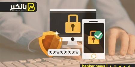 صعبة التخمين.. ازاي تعمل كلمة سر قوية لحسابك البنكي