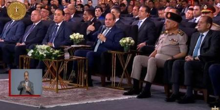 الرئيس السيسي: نحتاج إلى تحسين الثروة الحيوانية في مصر وزيادة انتهجيتها