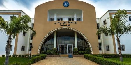جامعة أكادير تطمئن طلبة قيلش