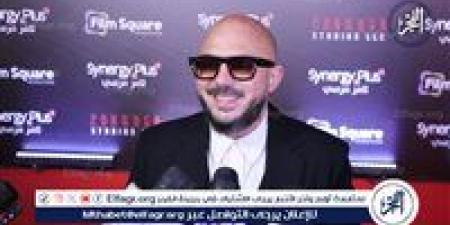 محمود العسيلي لـ "الفجر الفني": كريم عبد العزيز أيقونة سينمائية.. وخطوة السينما مؤكدة ولكن ليس الآن