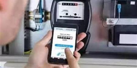 استعلم الآن.. الاستعلام عن فاتورة الكهرباء برقم العداد2025