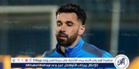عاجل.. تطورات أزمة عبد الله السعيد مع الزمالك