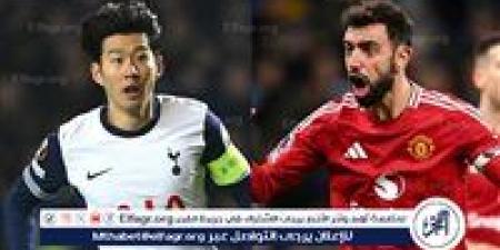 موعد مباراة توتنهام ومانشستر يونايتد في نهائي الدوري الأوروبي والقنوات الناقلة
