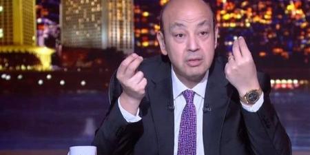 عمرو أديب يكشف مفاجأة: إيقاف الدوري بنسبة 50% بعد شكاوى بيراميدز والزمالك (فيديو)