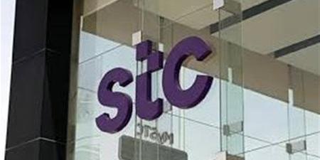 بدون خبرة.. شركة الاتصالات السعودية STC تعلن عن وظائف جديدة 2025