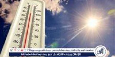 تحديثات حالة الطقس اليوم السبت وأهم التوقعات